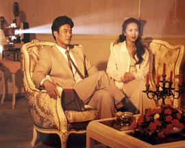 罪恶1996(全集)