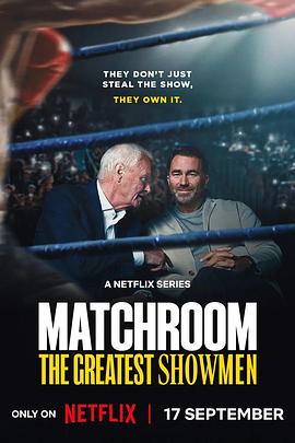 Matchroom：体坛大娱乐家(全集)