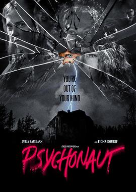 心境之旅