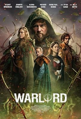 Warlord(全集)