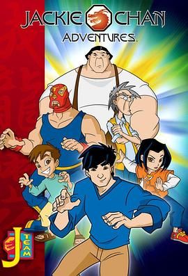 成龙历险记全季合集（英文版）(全集)